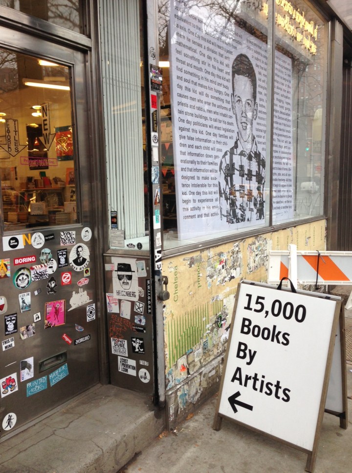 New York Printed Matter 4